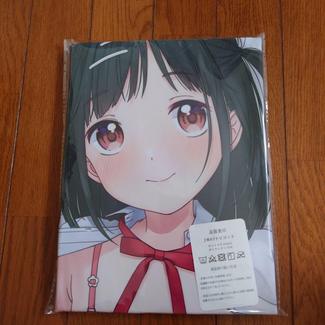 【新品未開封】【オリジナル】 倉田さゆちゃん 等身大抱き枕カバー Amazon | 倉田さゆ 等身大 抱き枕カバー | アイドル・芸能人